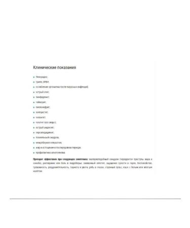 Indra Xiao tea hu tan 2 packs gall bladder liver - Buy Online on GoSupps.com