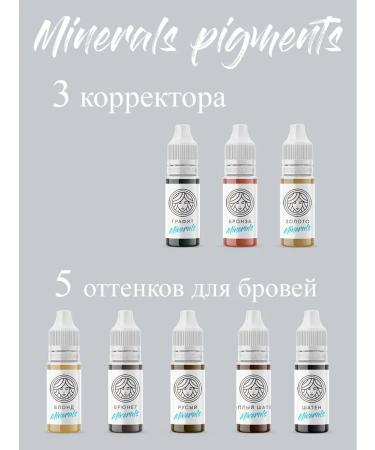 Face Company Pigment "Warm brown -haired" for pm tattoo tattoo eyebrows 12 ml - Buy Online on GoSupps.com