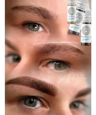 Face Company Pigment "Warm brown -haired" for pm tattoo tattoo eyebrows 12 ml - Buy Online on GoSupps.com