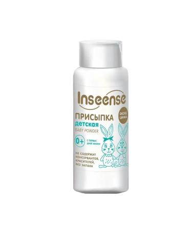 INSEENSE Pupping baby 100 g
