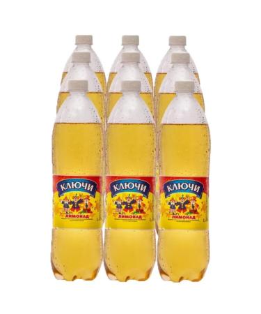 Lemonada Chita keys 1l - 9pcs - Buy Online on GoSupps.com
