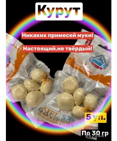 Natige GUMIKA Protein bars without sugar for weight loss