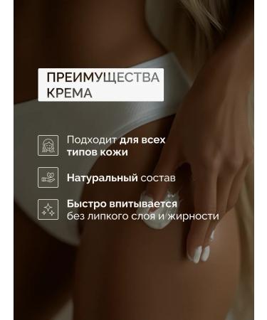 AROMA FUSION Moisturizer for massage of the body of lavender 1 kg - Buy Online on GoSupps.com
