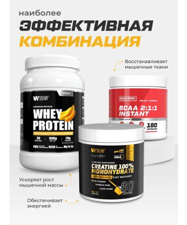 Soul Way creatine monohydrate powder 300 g 60 servings - Buy Online on GoSupps.com