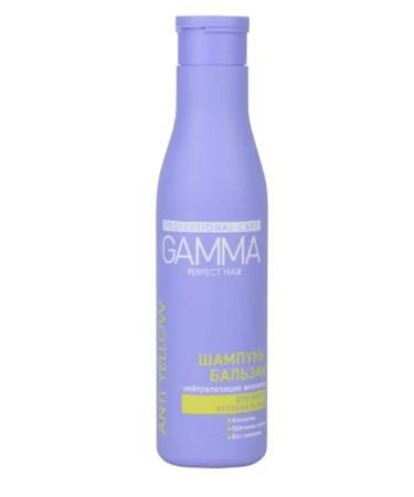 Gamma Shampoo-balm 2B1 for hair shade blond