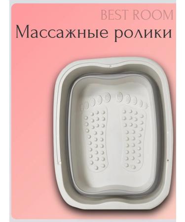 Best Room Foot bath Massage folding - Buy Online on GoSupps.com