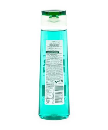 Clean line Shampoo air conditioning and shower gel 3B1 men's 400ml - Buy Online on GoSupps.com