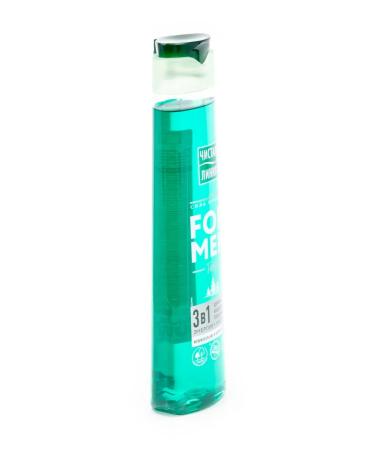 Clean line Shampoo air conditioning and shower gel 3B1 men's 400ml - Buy Online on GoSupps.com