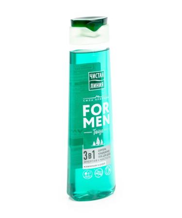 Clean line Shampoo air conditioning and shower gel 3V1 men's 400ml 2 pcs - Buy Online on GoSupps.com
