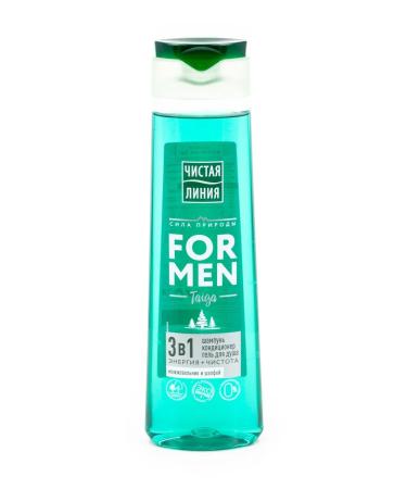 Clean line Shampoo air conditioning and shower gel 3V1 men's 400ml 2 pcs - Buy Online on GoSupps.com