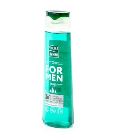 Clean line Shampoo air conditioning and shower gel 3V1 men's 400ml 2 pcs - Buy Online on GoSupps.com