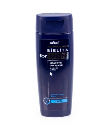 BIELITA/ Male hair shampoo for all types 250ml
