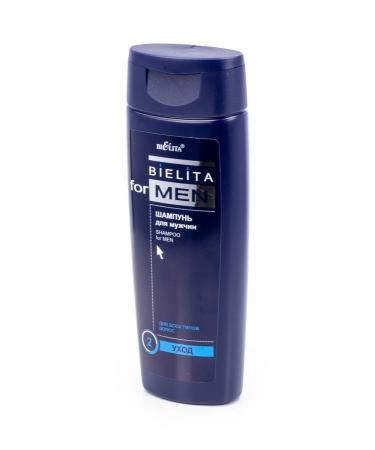 BIELITA/ Male hair shampoo for all types 250ml - Buy Online on GoSupps.com