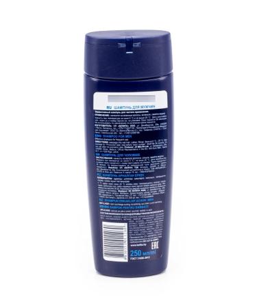 BIELITA/ Male hair shampoo for all types 250ml - Buy Online on GoSupps.com