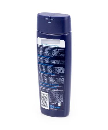 BIELITA/ Male hair shampoo for all types 250ml - Buy Online on GoSupps.com