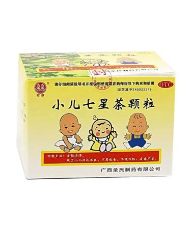 Indra Tea for children granular Xiao er Qi cin chali - Buy Online on GoSupps.com