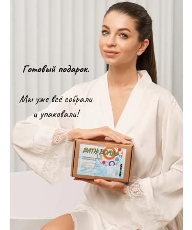 Ofcourse Bath bombs and salt with shimmer spa set - Buy Online on GoSupps.com