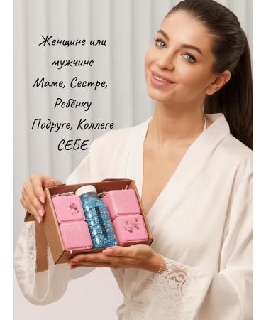 Ofcourse Bath bombs and salt with shimmer spa set - Buy Online on GoSupps.com