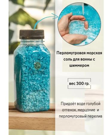 Ofcourse Bath bombs and salt with shimmer spa set - Buy Online on GoSupps.com