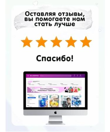 For weight gain and body weight worship gainer Red - Buy Online on GoSupps.com