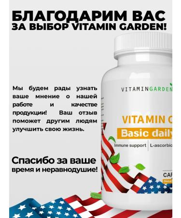 VITAMIN GARDEN Vitamin C 500 mg for immunity and health - Buy Online on GoSupps.com