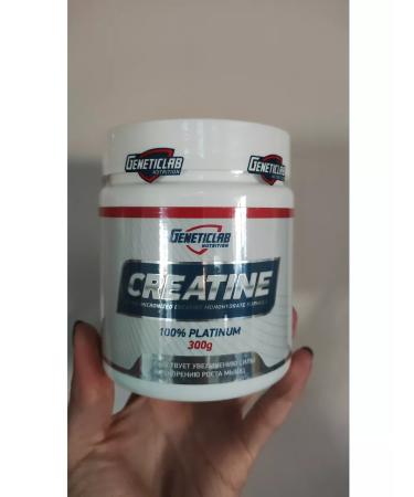 GENETICLAB Creatine Creatine without taste 300 grams - Buy Online on GoSupps.com