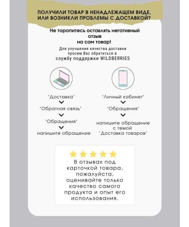 Zuva Body scrub anti -cellulite salt - Buy Online on GoSupps.com