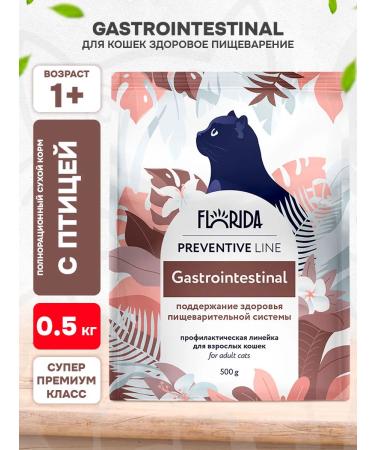 FLORIDA Dry gastrointestinal feed for digestion of cats 0.5 kg