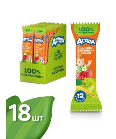 AGUSHA Bangs without sugar apple-globch-out-and-outs from 12 months 15g 18pcs