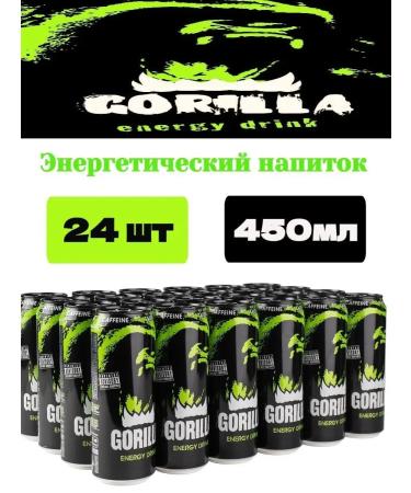 Energetic drink energy gorilla 0.45l