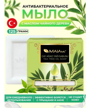Maia Mc Antibacterial soap with tea tree oil