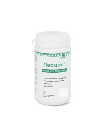 Fitoline Lesmin 80 tablets (coniferous paste for immunity) Argo - Buy Online on GoSupps.com
