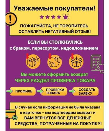 NEFROSAN Complex for kidneys from edema 30 capsules - Buy Online on GoSupps.com