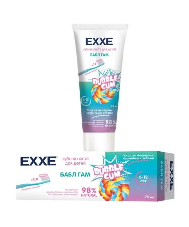 EXE Children's tooth. Pasta with calcium "Babble Gam" 75 ml