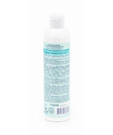 Exxe Baby Baby shampoo without tears Soundfic 250ml - Buy Online on GoSupps.com