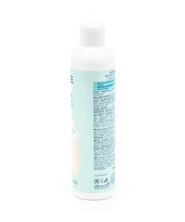 Exxe Baby children's shampoo without tears Sonusufantic 250ml 5 pcs - Buy Online on GoSupps.com
