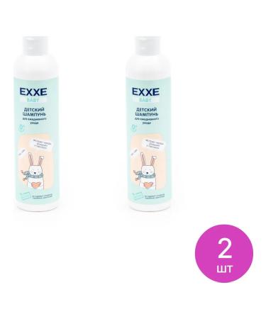Exxe Baby Baby shampoo without tears Sonusufantic 250ml 2 pcs