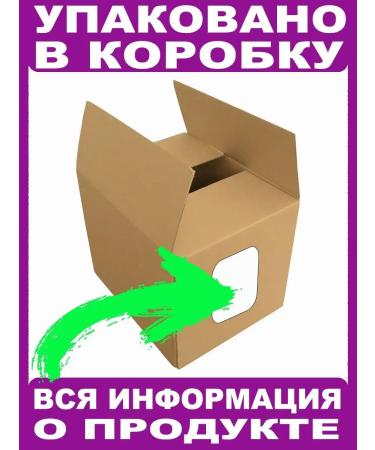 Grocery pharmacy Walnut protein 2kg - Buy Online on GoSupps.com