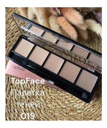 TopFace The shadows for the eyelids are persistent dry the palette of nude and bright shades