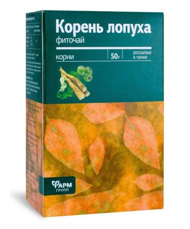 Pharmgroup Burdock root scattering 50 g set 2 pcs - Buy Online on GoSupps.com