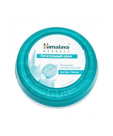 Himalaya Intensive humidification cream 50 ml