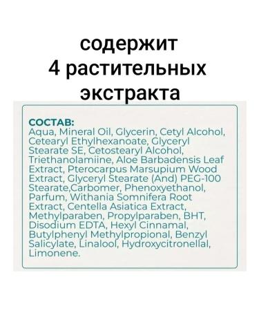 Himalaya Intensive humidification cream 50 ml - Buy Online on GoSupps.com