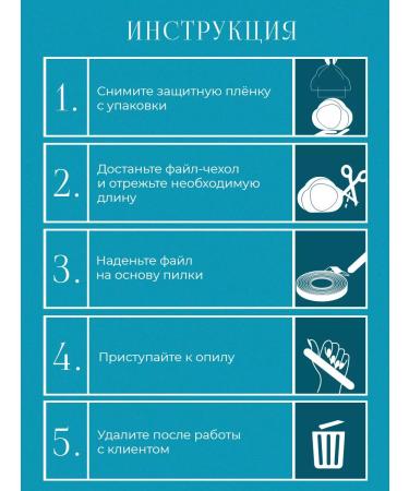 CHILPIL Spare block-chekla slot 150 grit - Buy Online on GoSupps.com