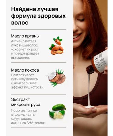 taYAki Korean Salnefantic shampoo air conditioner+hair mask - Buy Online on GoSupps.com