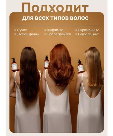 taYAki Korean Salnefantic shampoo air conditioner+hair mask - Buy Online on GoSupps.com