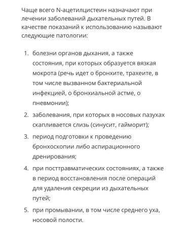 iHerb NAC Detox Regulators n-acetylcistain nac Detox - Buy Online on GoSupps.com