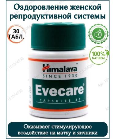 Gifts of India Ivceir (Evecare Himalaya) Ivker Himalaya 30 tab