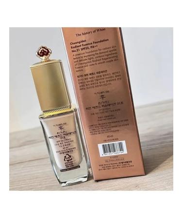 The History of Whoo Cherongidan Radiant Essence Foundation Cream (21 tone) - Buy Online on GoSupps.com