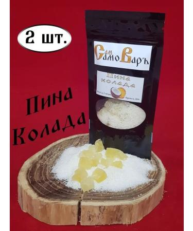 SamSamovar Tincture for moonshine "Pina Kolada" - 2 pcs - Buy Online on GoSupps.com