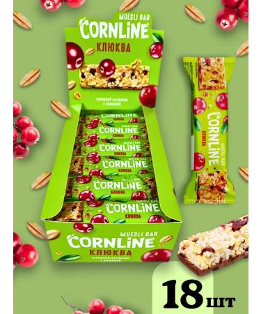 KDV Cornline clutch bar - Buy Online on GoSupps.com